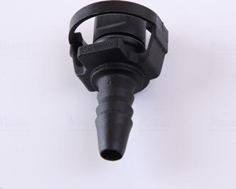 Nissens 63694A - Hűtő, motorhűtés parts5.com