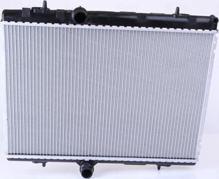 Nissens 636029 - Radiator, engine cooling parts5.com