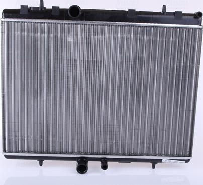 Nissens 63689A - Radiator, racire motor parts5.com