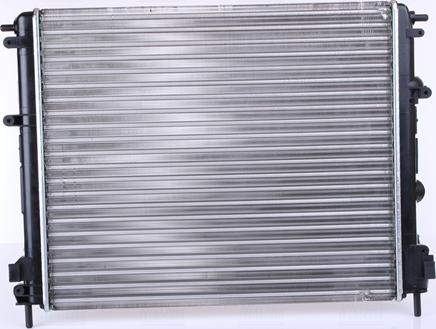 Nissens 638081 - Radiateur, refroidissement du moteur parts5.com