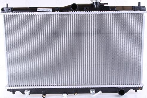 Nissens 622831 - Radiator, racire motor parts5.com