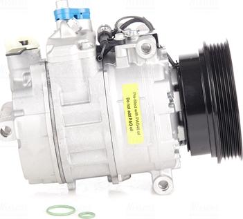 Nissens 89232 - Kompresor, klima-uređaj parts5.com