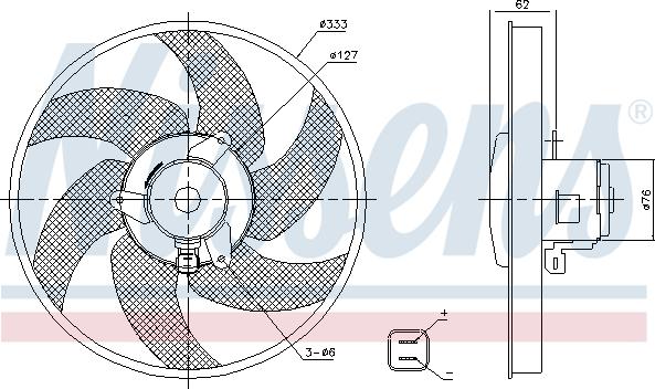 Nissens 85950 - Ventilátor, motorhűtés parts5.com