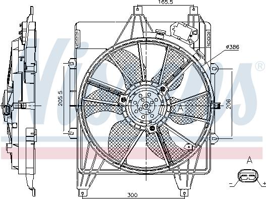 Nissens 85882 - Ventilador, refrigeración del motor parts5.com