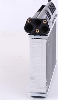 Nissens 70512 - Heat Exchanger, interior heating parts5.com