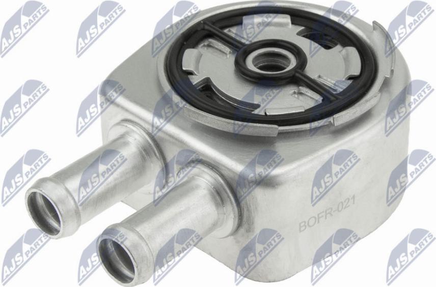 NTY CCL-FR-021 - Oil Cooler, engine oil parts5.com