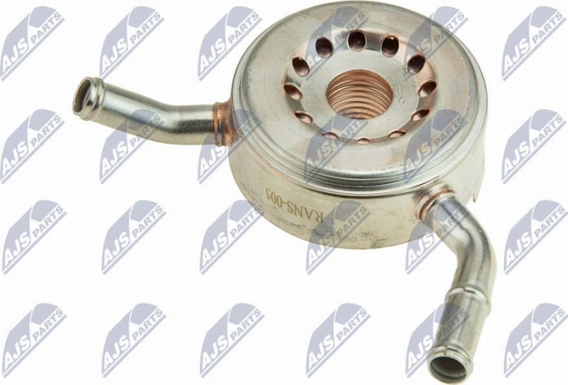 NTY CCL-NS-005 - Radiador de aceite, aceite motor parts5.com