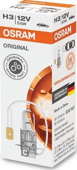 Osram 64151 - Izzó, távfényszóró parts5.com