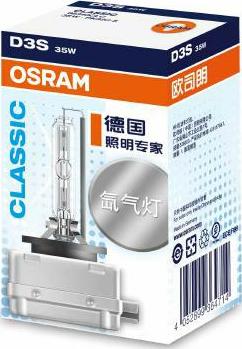 Osram 66340CLC - Polttimo, kaukovalo parts5.com