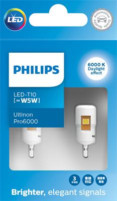 PHILIPS 11961CU60X2 - Sijalica, svetlo unutrašnjeg prostora parts5.com