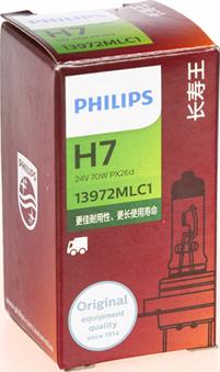 PHILIPS 13972MLC1 - Ampul, uzun huzme far parts5.com