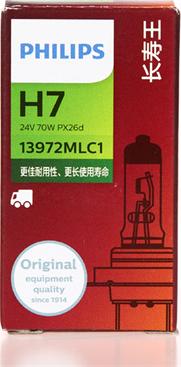 PHILIPS 13972MLC1 - Ampul, uzun huzme far parts5.com