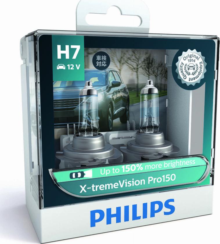 PHILIPS 12972XVPS2 - Izzó, távfényszóró parts5.com