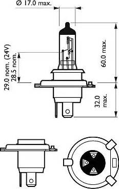 PHILIPS 12569RAC1 - Bec, far faza lunga parts5.com