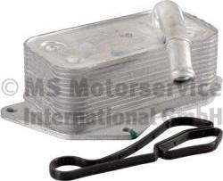 Pierburg 7.09269.24.0 - Oil Cooler, engine oil parts5.com