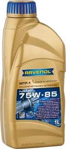 Ravenol 1221102-001-01-999 - Olej do převodovky parts5.com