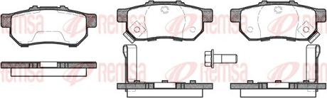 Remsa 0233.52 - Fékbetétkészlet, tárcsafék parts5.com