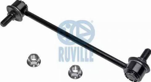 Mobis 548302E000 - Rod / Strut, stabiliser parts5.com