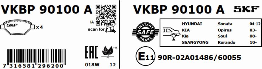 SKF VKBP 90100 A - Комплект спирачно феродо, дискови спирачки parts5.com