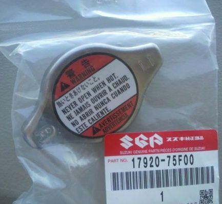 Suzuki 1792075F00 - Sealing Cap, oil filling port parts5.com