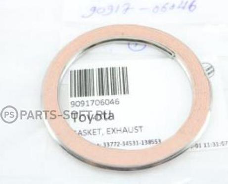 TOYOTA 90917-06046 - Στεγανοποιητικός δακτύλιος, σωλήνας εξάτμισης parts5.com