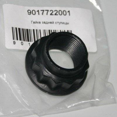 TOYOTA 90177-22001 - Wheel hub, bearing Kit parts5.com