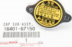 TOYOTA 16401-67150 - Sealing Cap, oil filling port parts5.com