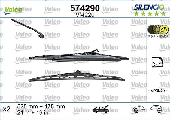 Valeo 574290 - Перо на чистачка parts5.com