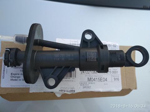 VW 5Q0721388H - Pompa centrala, ambreiaj parts5.com