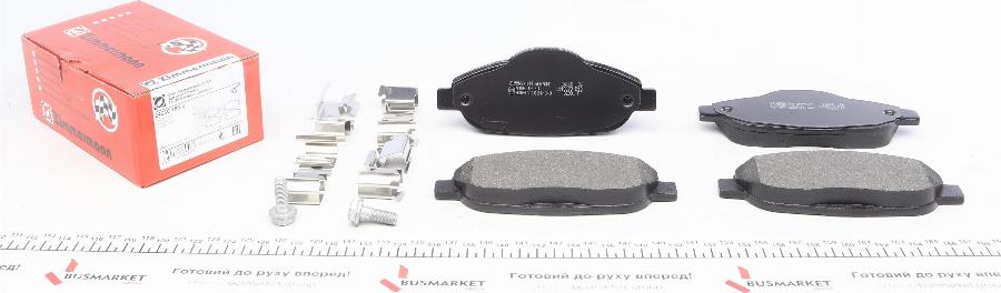 Zimmermann 24660.180.2 - Brake Pad Set, disc brake parts5.com