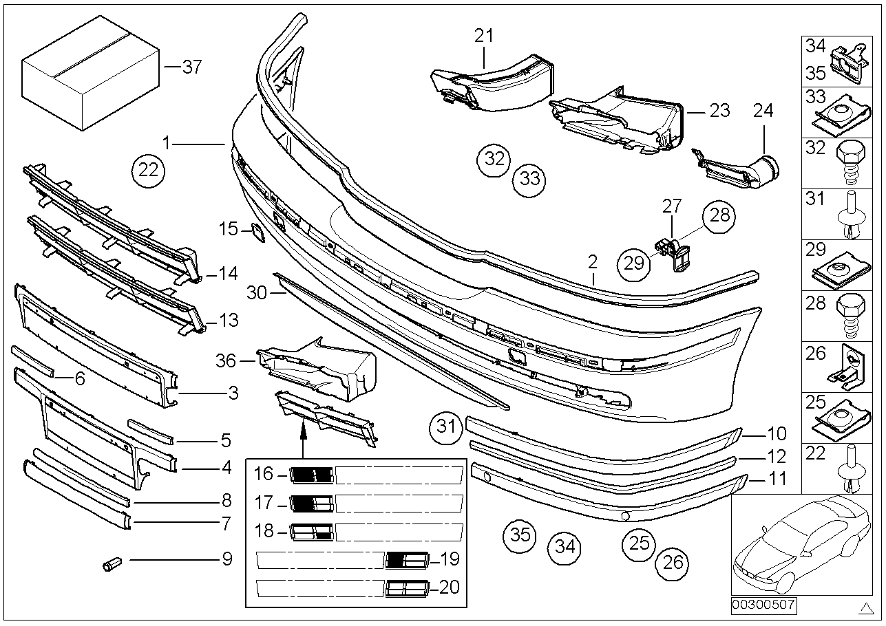 BMW 51118235642 - Grila ventilatie, bara protectie parts5.com