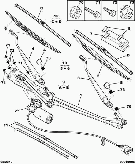 CITROËN 6426 R2 - Μάκτρο καθαριστήρα parts5.com