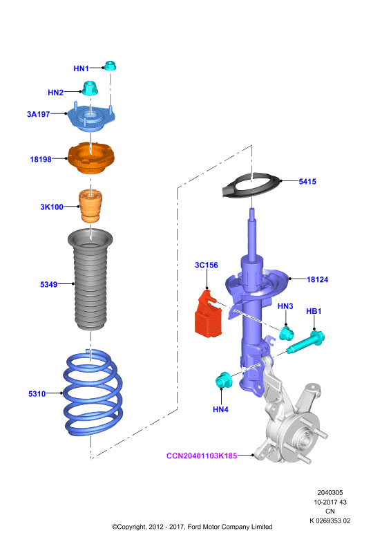 FORD 1787711 - Sprężyna zawieszenia parts5.com