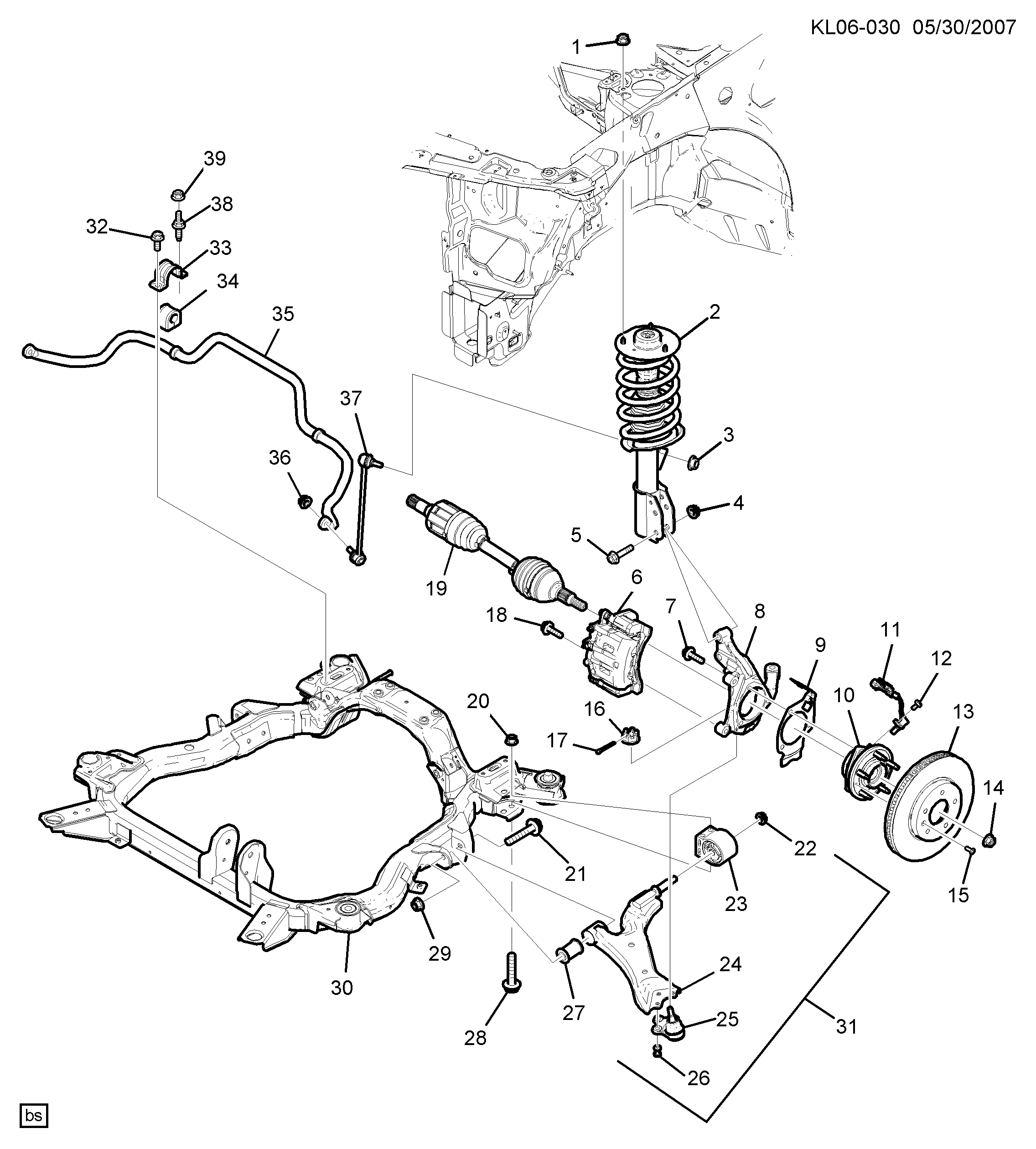 Chevrolet 96626251 - Cuzinet, stabilizator parts5.com