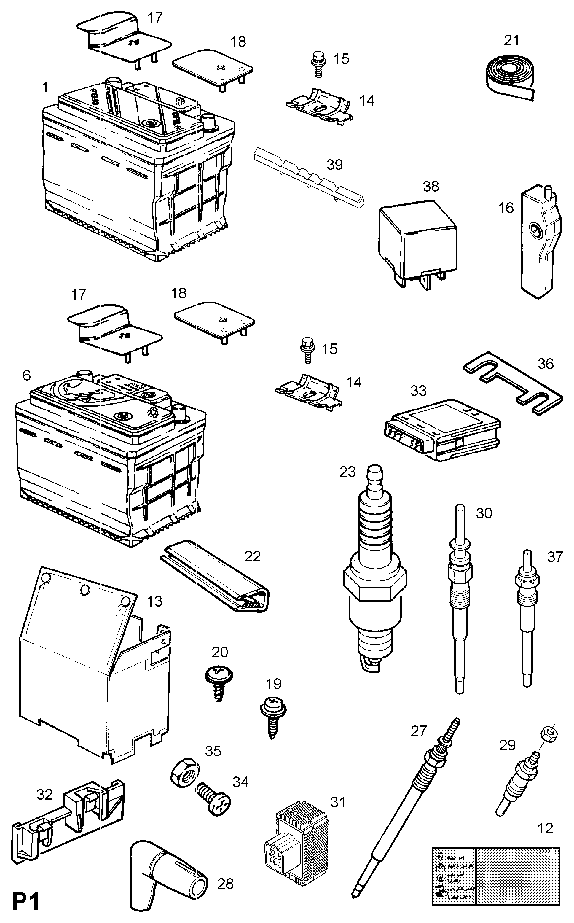 Vauxhall 1214318 - Bujie incandescenta parts5.com