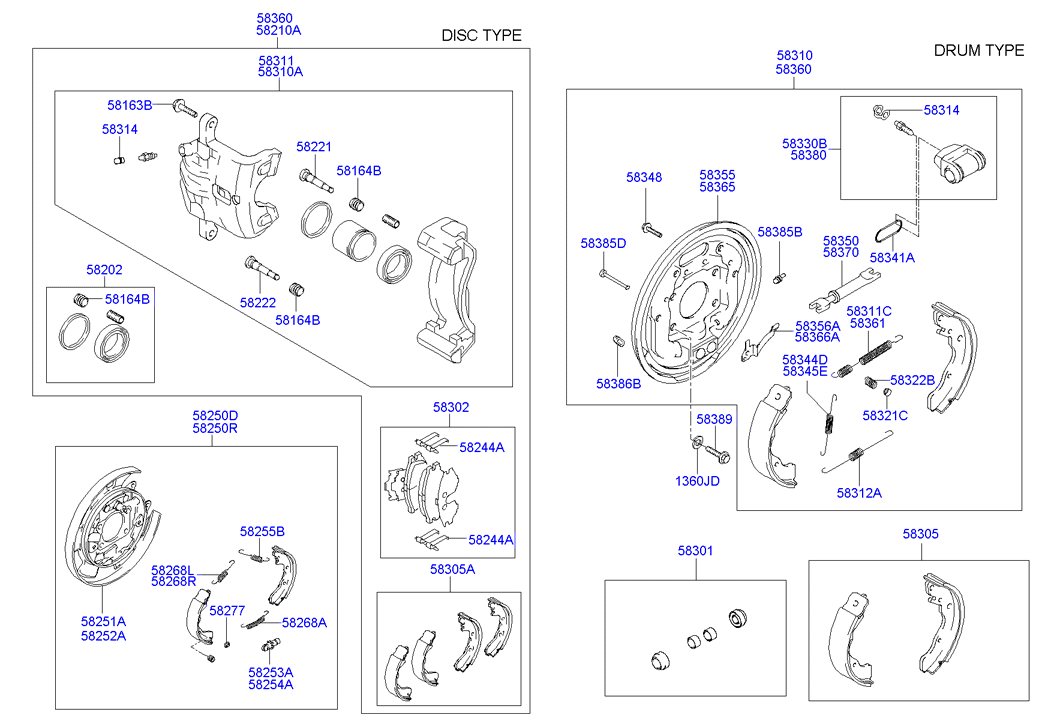 Hyundai 5835017A00 - Brake Shoe Set, parking brake parts5.com