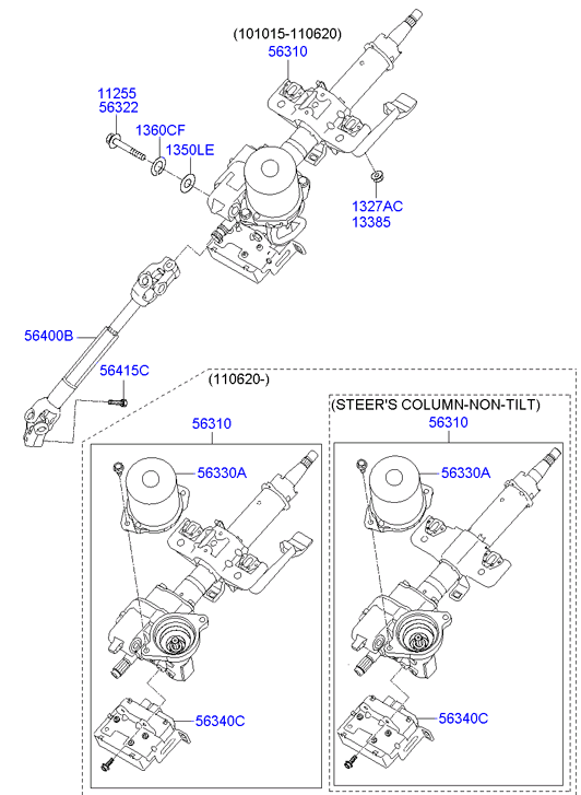 Hyundai 564001R200 - Zgib, kardanska gred parts5.com