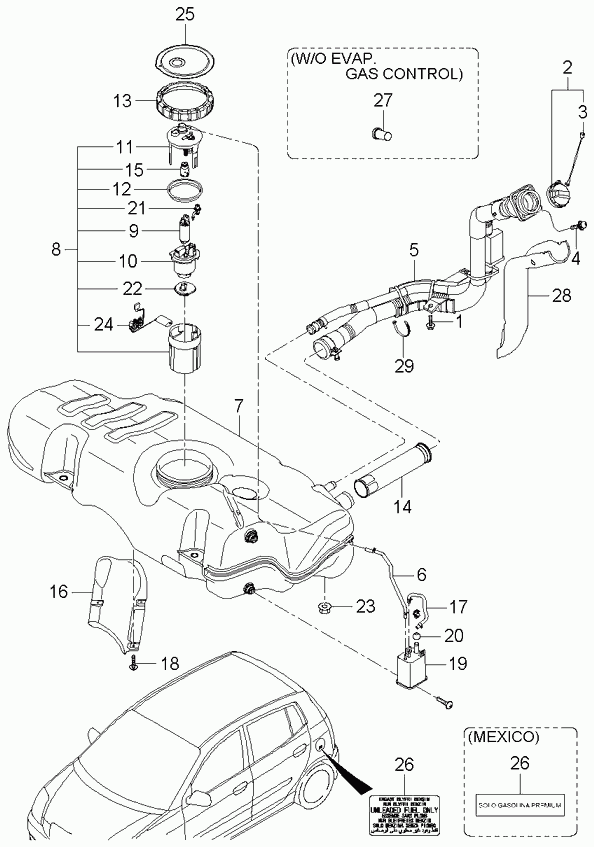 KIA 31110-07000 - Fuel Pump parts5.com