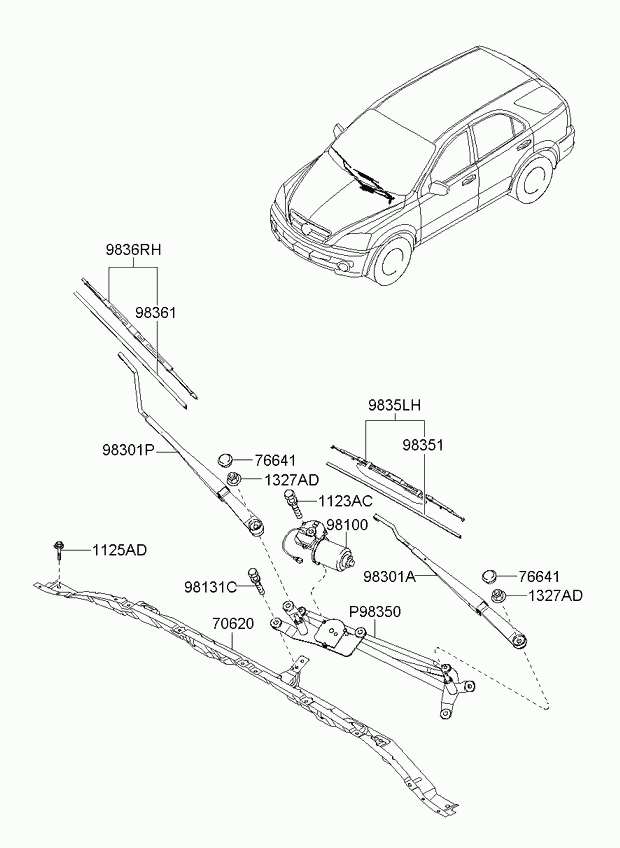 KIA 983603E020 - Lamela stergator parts5.com