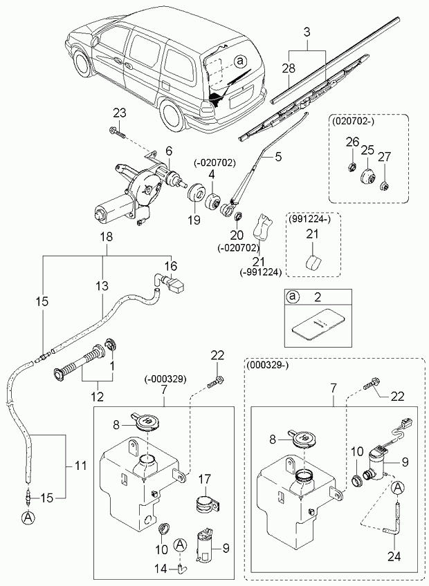 Hyundai 0K53Z67330 - Щетка стеклоочистителя parts5.com