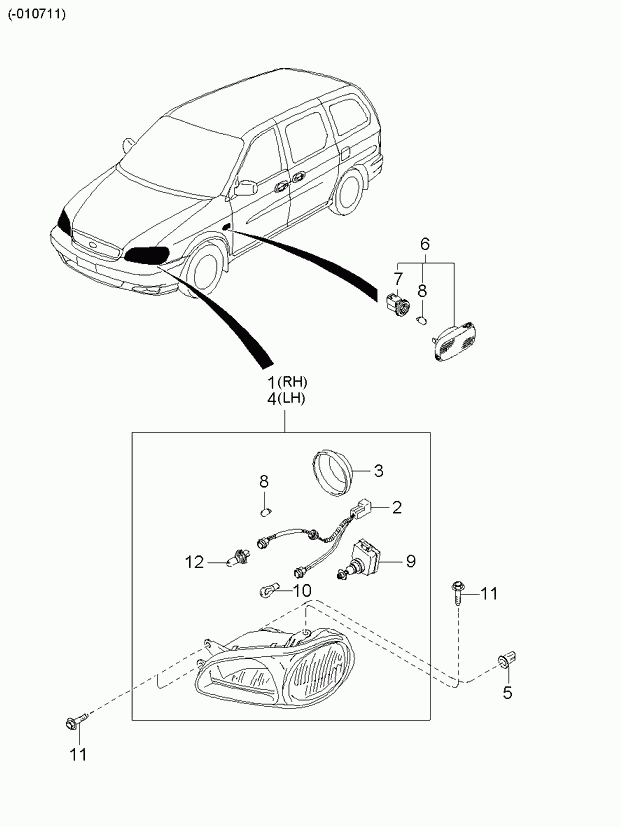 Hyundai 0K53A5103C - Ampoule parts5.com