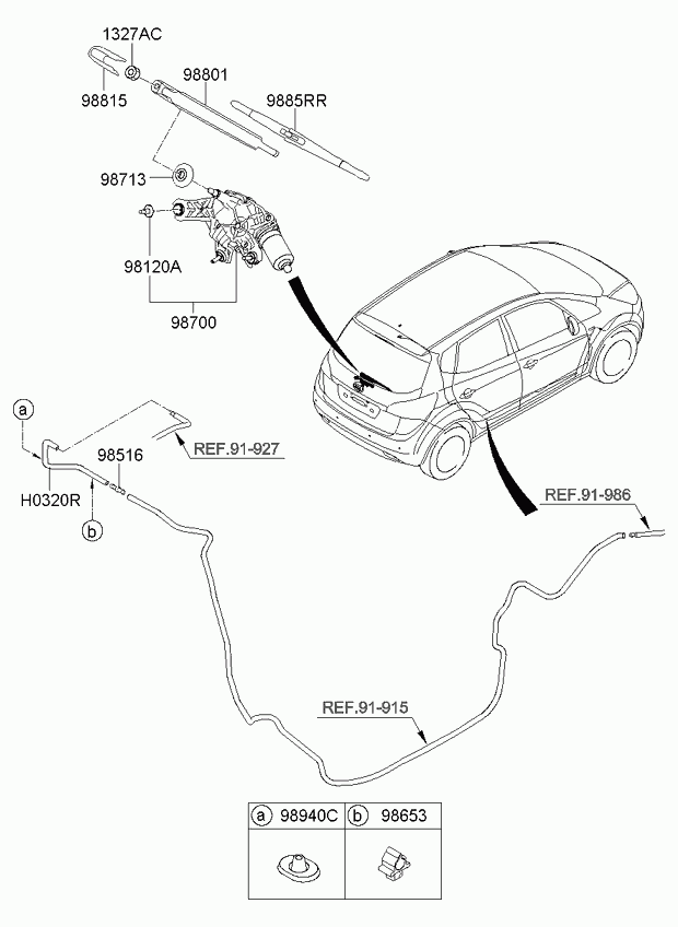 Hyundai 988501P000 - Wiper Blade parts5.com