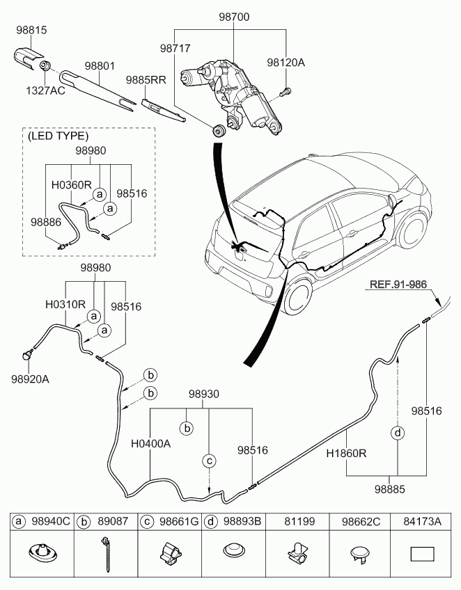 KIA 988501Y000 - Wischblatt parts5.com