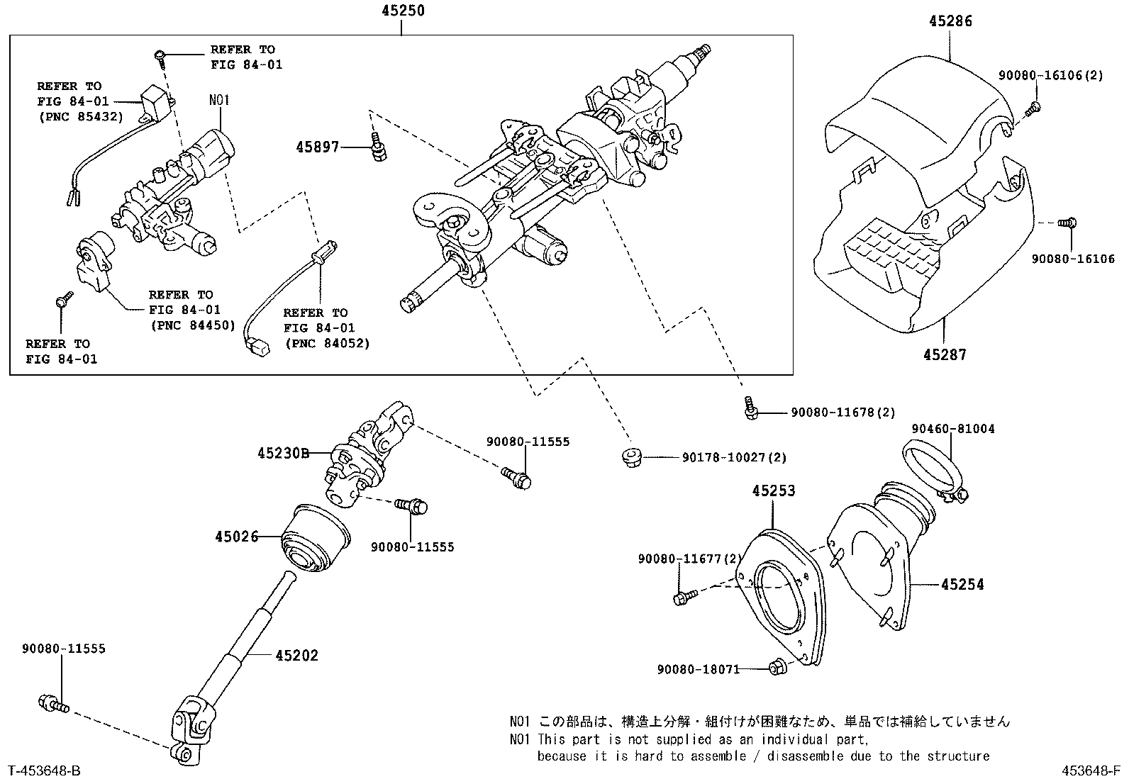 TOYOTA 45202-0E010 - Połączenie, wał kierowniczy parts5.com