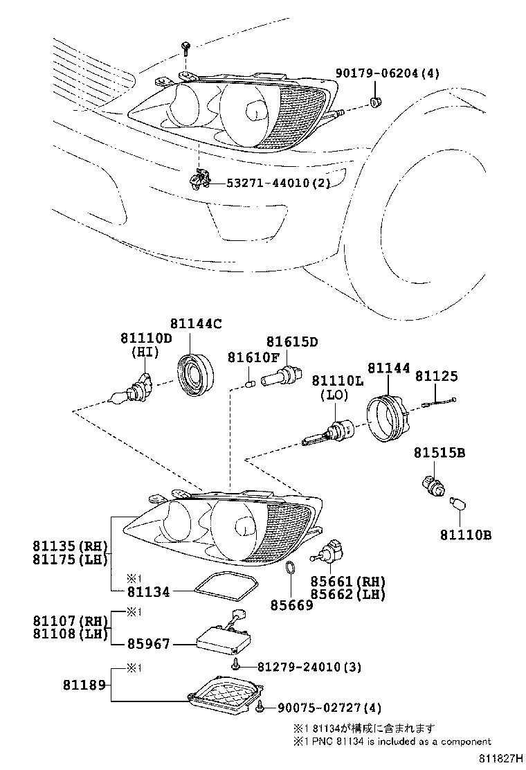 TOYOTA 9098113074 - Λυχνία, προβολείς ομίχλης parts5.com