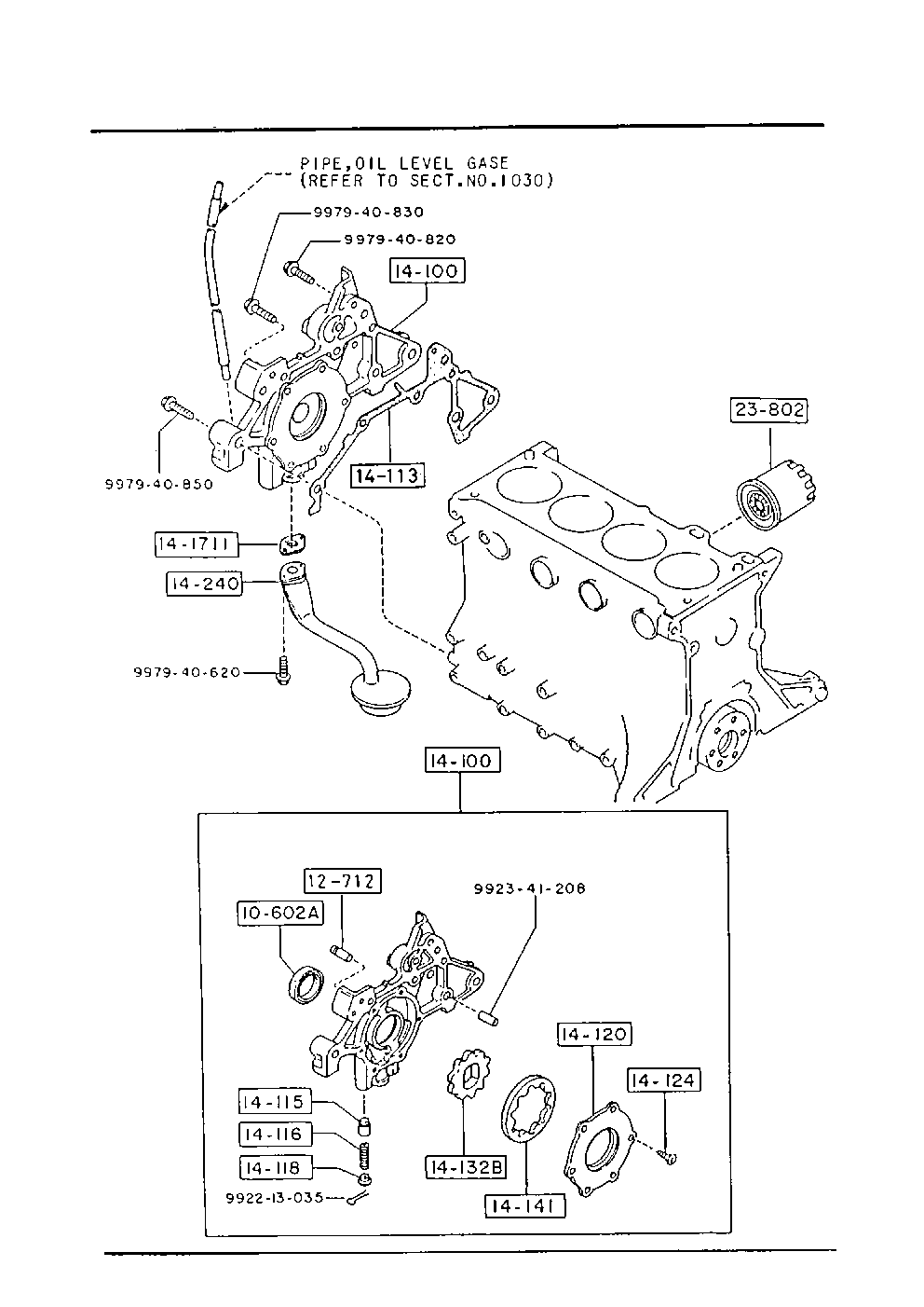 MAZDA B 6Y1-14302 - Öljynsuodatin parts5.com