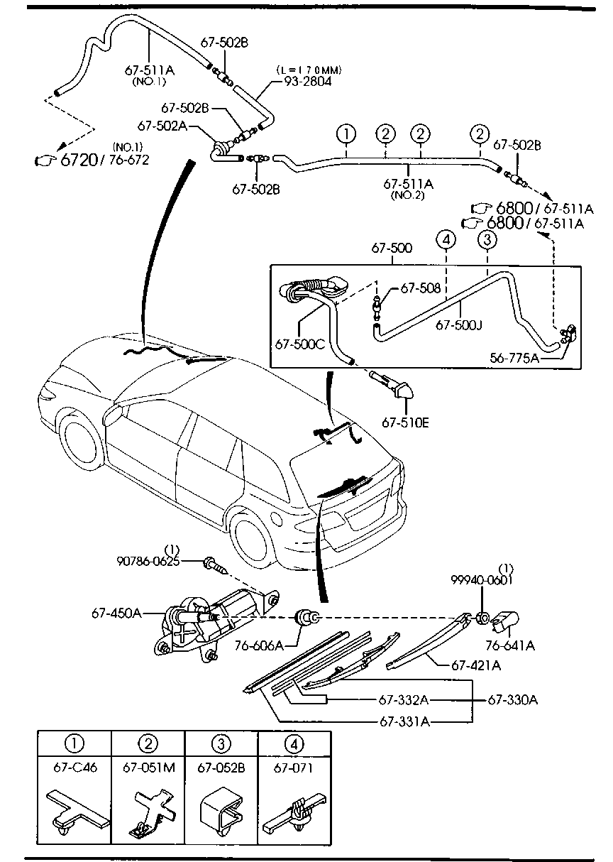 MAZDA G21B-67-330 - Μάκτρο καθαριστήρα parts5.com