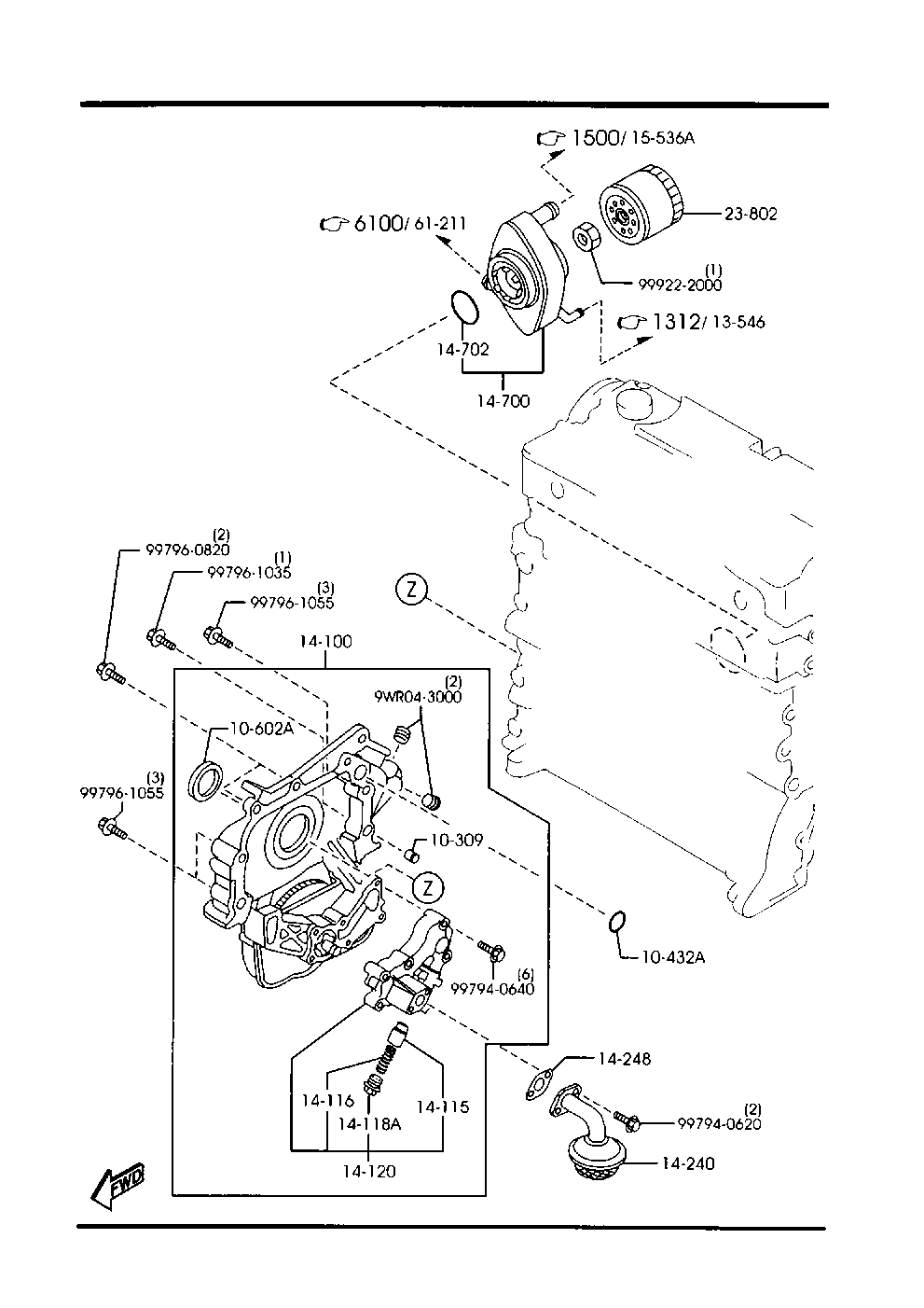 Hyundai RF2A-14-302A - Φίλτρο λαδιού parts5.com