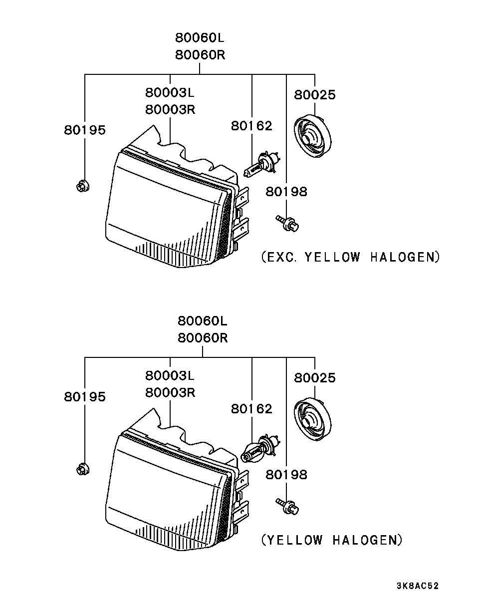 Mitsubishi MS820962 - Żiarovka pre hmlové svetlo parts5.com