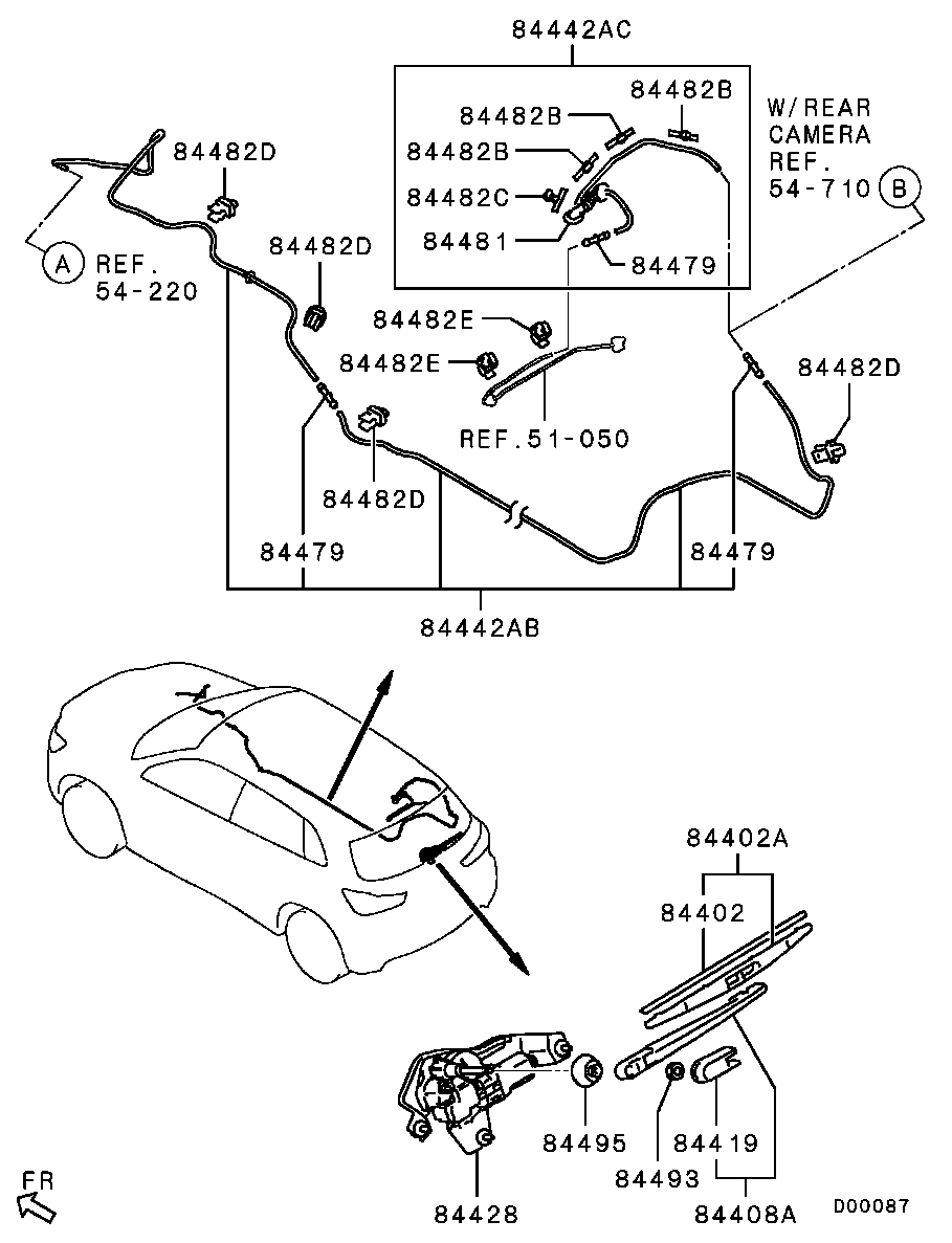 Mitsubishi 8253A093 - Перо на чистачка parts5.com